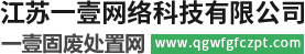 河南膜結(jié)構(gòu)廠(chǎng)家-膜結(jié)構(gòu)電車(chē)棚-停車(chē)棚-河南恒天膜結(jié)構(gòu)有限公司